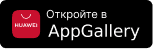 App Gallery